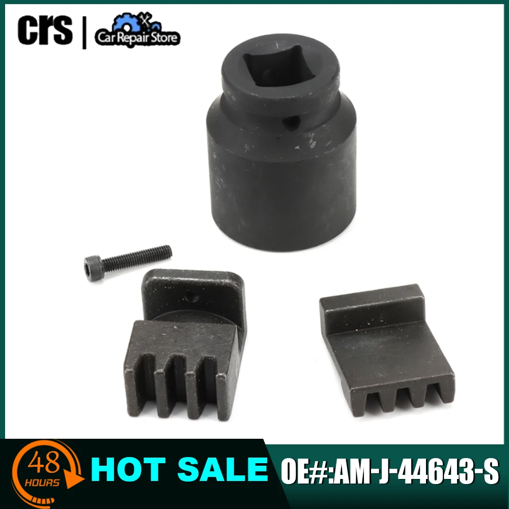 Flywheel Locking To…