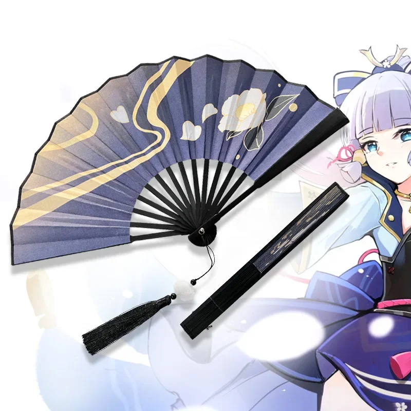 Jeu d'Halloween Genshin Impact unisexe Kamisato Ayaka Cosplay accessoire éventail pliant main papier de décoration double face