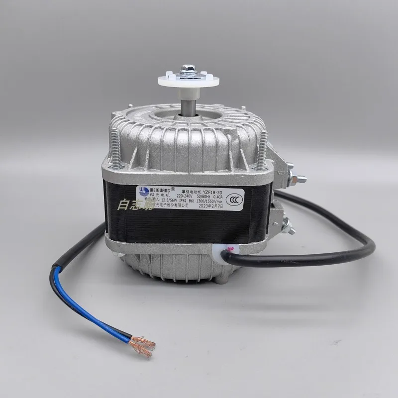 Suitable for micro-mask pole motor YZF18-30 56W freezer fan refrigerator refrigerator cooling motor fan