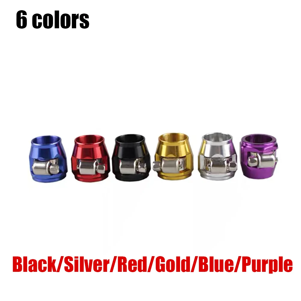 Automotive Modification Supplies Water Hose Trimmers Fuel Pipe Fixators AN4-AN12 Clamps 6 Colors Aluminum Alloy Hose Clamp