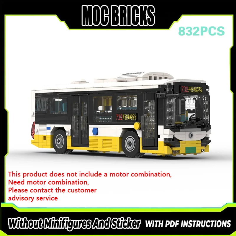 

Конструктор City Car Model MOC: Электробус A8 для города, модульная технология, подарки, праздничный набор для сборки, детские игрушки