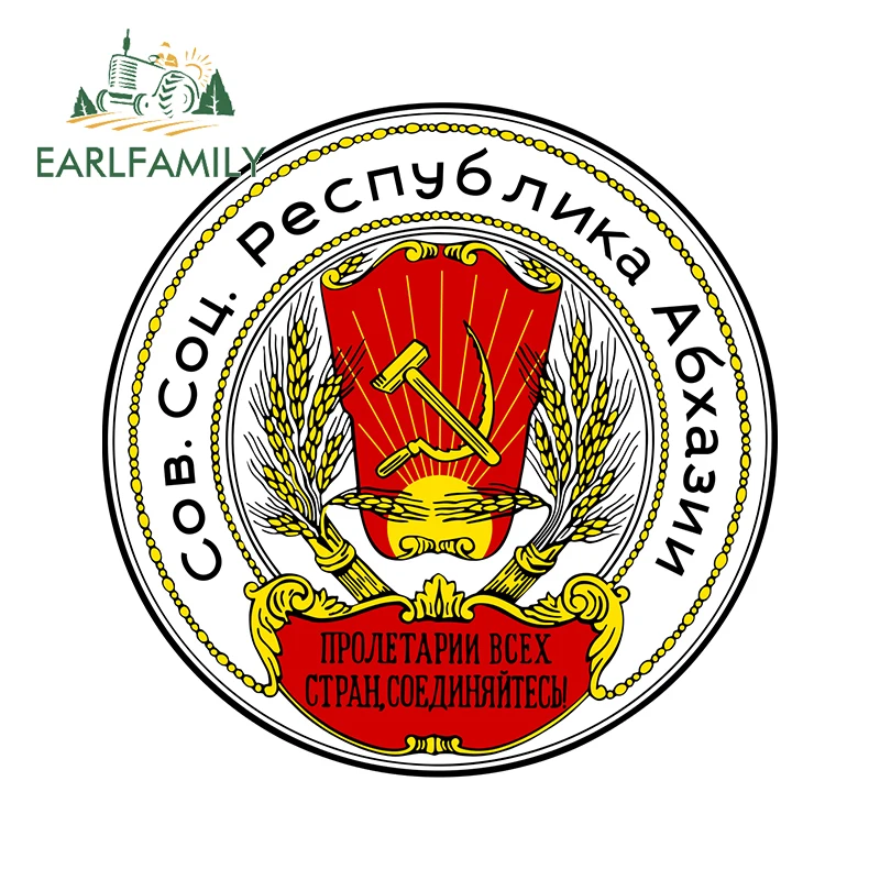 EARLFAMILY Ear of Wheat Signs Car Sticker Motorcycle Racing Graffiti Coat of Arms Socialist Decal Rear Window Tank Cap Stickers