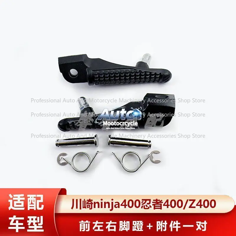 For Kawasaki Ninja400 Ninja 400/Z400 Front Pedal Frame Exhaust Hanger Aluminum Alloy Rear Pedal Bracket