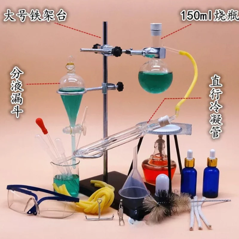 Small distillation unit set, distillation unit, hydrosol purification, chemical experiment equipment and instruments