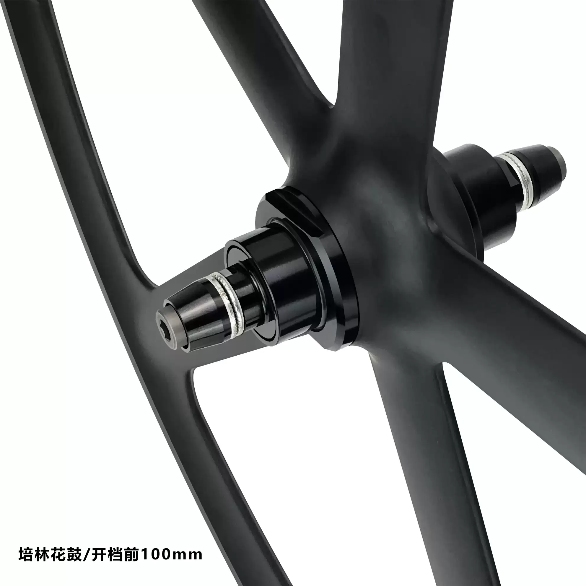 Bicycle integrated wheel set 700C bicycle integrated wheel hub V brake single speed five knife wheel