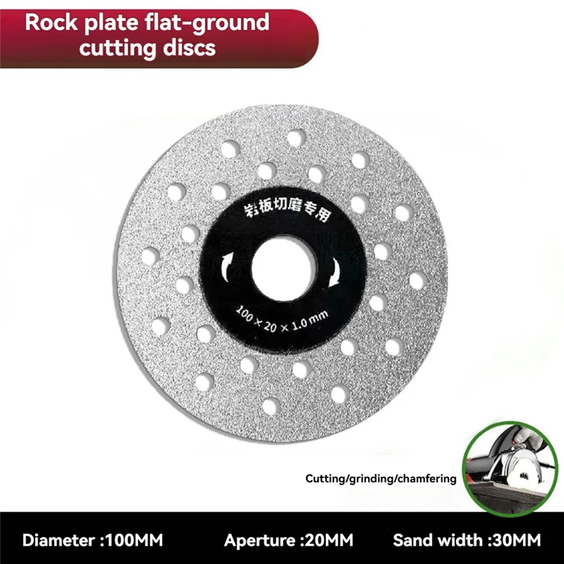 PORK-5 шт., диаметр 100 мм, режущий диск для камня, ультратонкое пильное полотно, диск с несколькими отверстиями, мраморная плитка, пластина для резки стекла