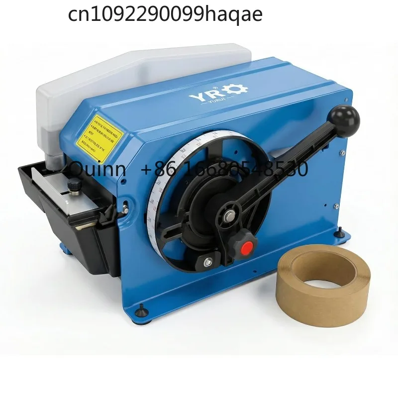 JIManual Water Activated Tape Dispenser, Industrial Gummed Tape Machine for Reinforced Kraft Paper Tape (Up to 3