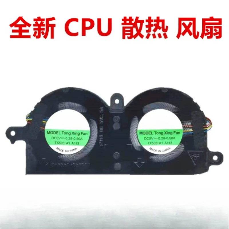 2pcs For Dell XPS 13 9370 9380 7390 9305 New Original CPU Cooling Fan 0980WH