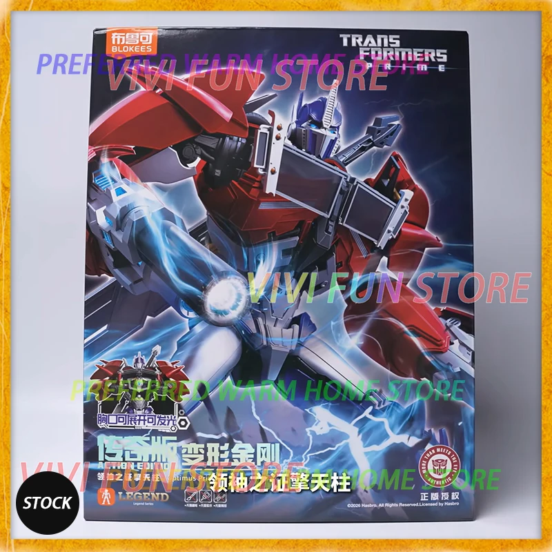 

In Stock BLOKEES ACTION EDITION TFP Optimus Prime Transformers: Prime Assembling Movable Model Kits Toys