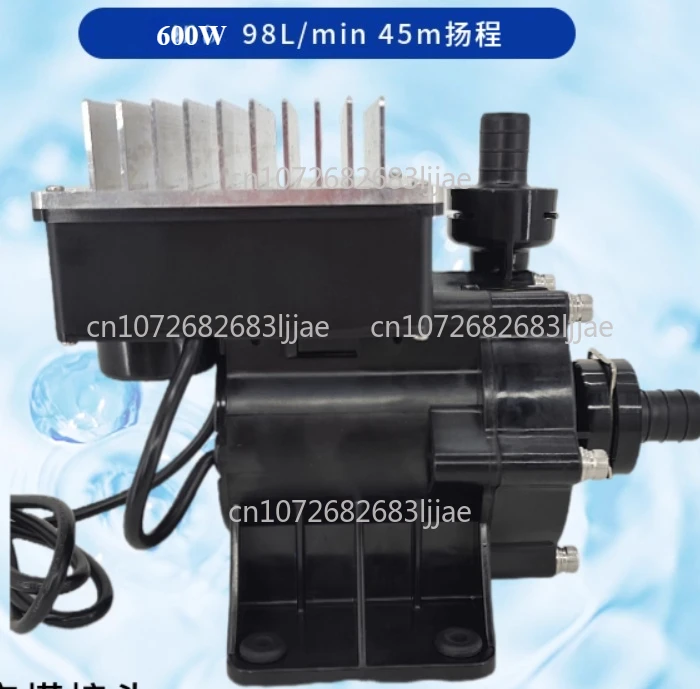 

Used to supplement the freight difference for the new LC-600 chiller water pump