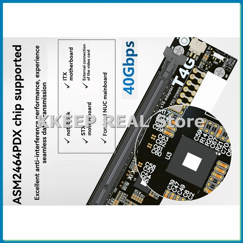 UT4G-BK7 External E…