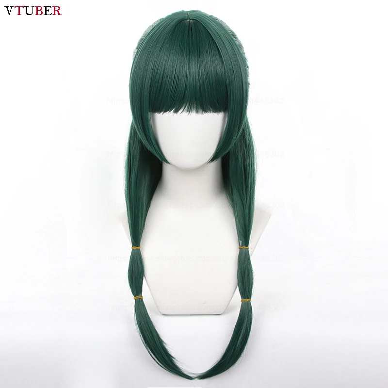 Maomao Cosplay Wig The Apothecary Diaries Cosplay Kusuriya No Hitorigoto Dark Green Heat Resistant Hair Anime WIgs + Wig Cap