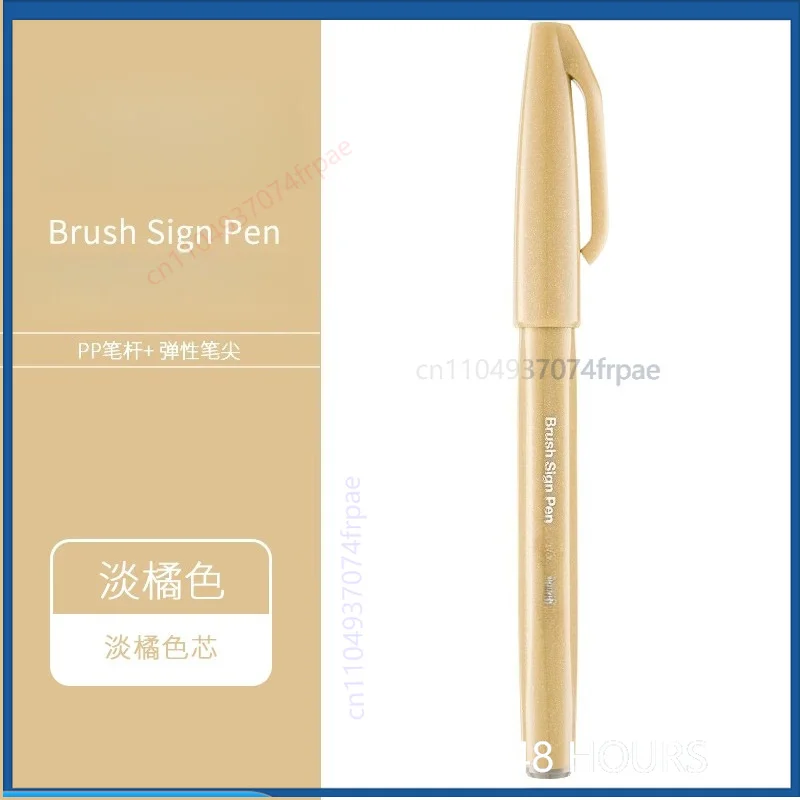 For Pentel Touch Brush Marker Pen Multi Color Soft Fiber Nib For Hand Lettering Sketch Journal Decoration Gift(5PCS)