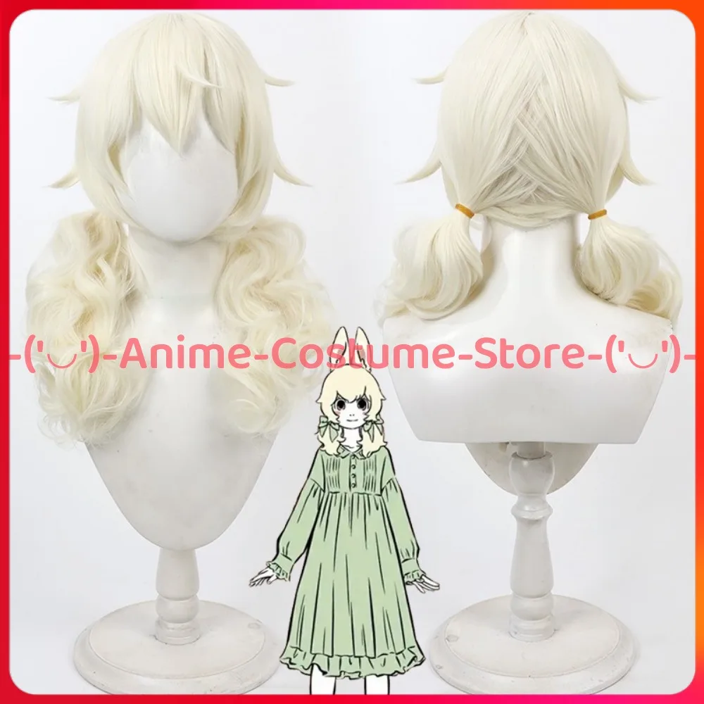 

Нет человека Сяо Юй Нефрит Общий парик для косплея Аниме Персонаж Хэллоуин Карнавальный костюм для вечеринки Парики Термостойкие синтетические волосы