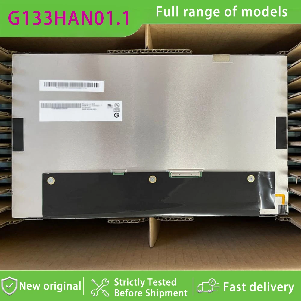 Original G133HAN01.1 LCD Display Screen For 13.3 Inch Panel Brand New