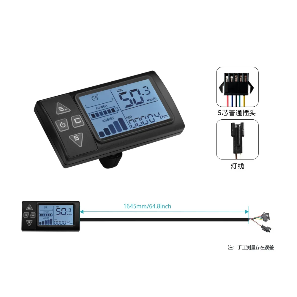 

Электрический велосипед, скутер, аксессуары для модификации аккумулятора, ЖК-панель дисплея 861, водонепроницаемый счетчик, обычный 24 В, 36 В, 48 В