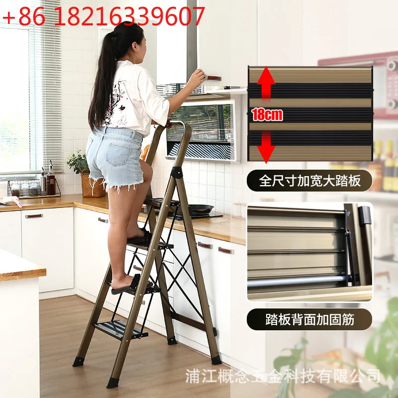 YAO aluminum alloy ladder household indoor thickened telescopic folding ladder multi-functional