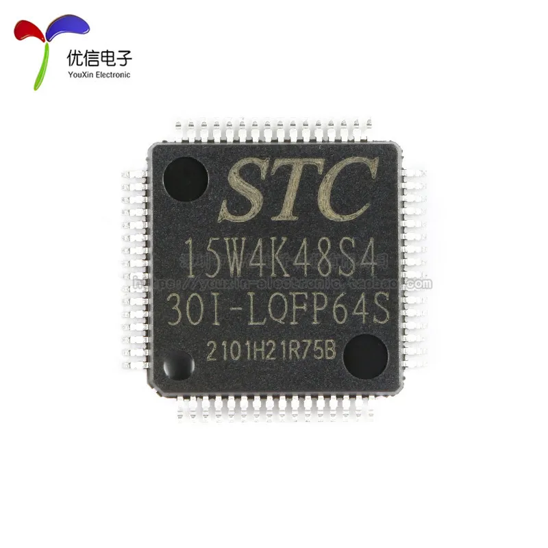 STC15W4K48S4-30I-LQFP64S Enhanced 1T 8051 Single Chip Microcomputer Microcontroller MCU