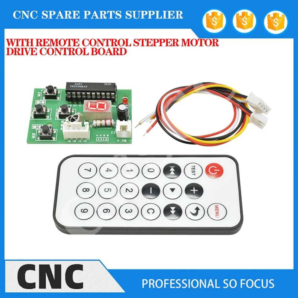 With remote control gear display speed adjustable 2-phase 4-wire 6-wire stepper motor drive control integrated board