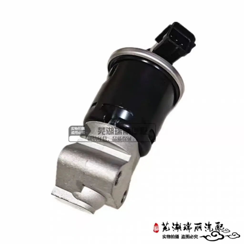 Chery Tiggo 3X Egr …