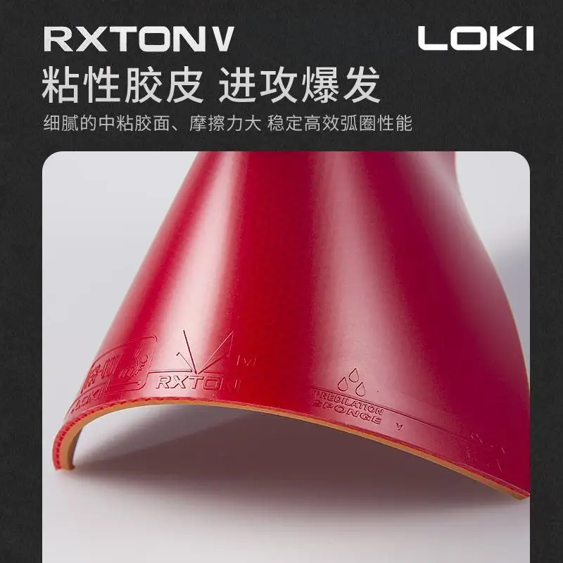Original LOKI RXTON 1 Table Tennis Rubber Sticky Rubbers Allround Spin Control Ping Pong Sponge Original Loki Ping Pong Rubber
