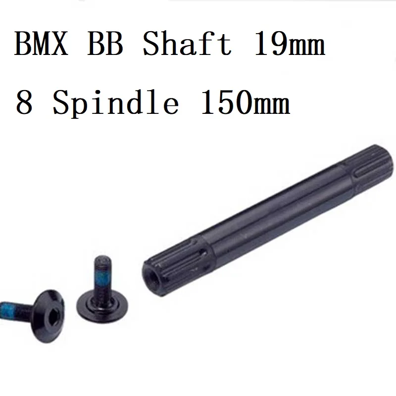 BMX BB Shaft Bike Bottom Bracket Shaft 19*150mm Length 8 Spindle Thread BB Strong Steel