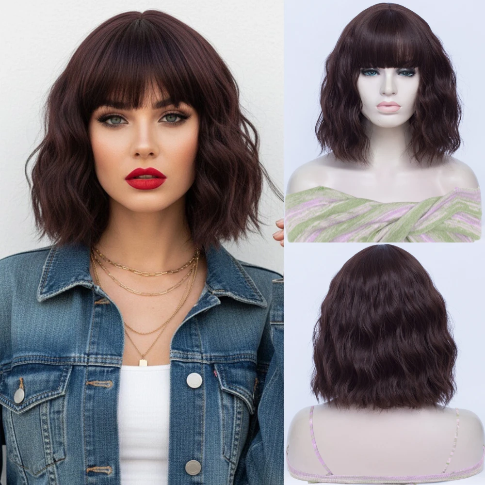 

Женский синтетический короткий волнистый парик MSIWIGS, коричневый, термостойкий, для повседневного ношения, косплея, вечеринки в честь Хэллоуина