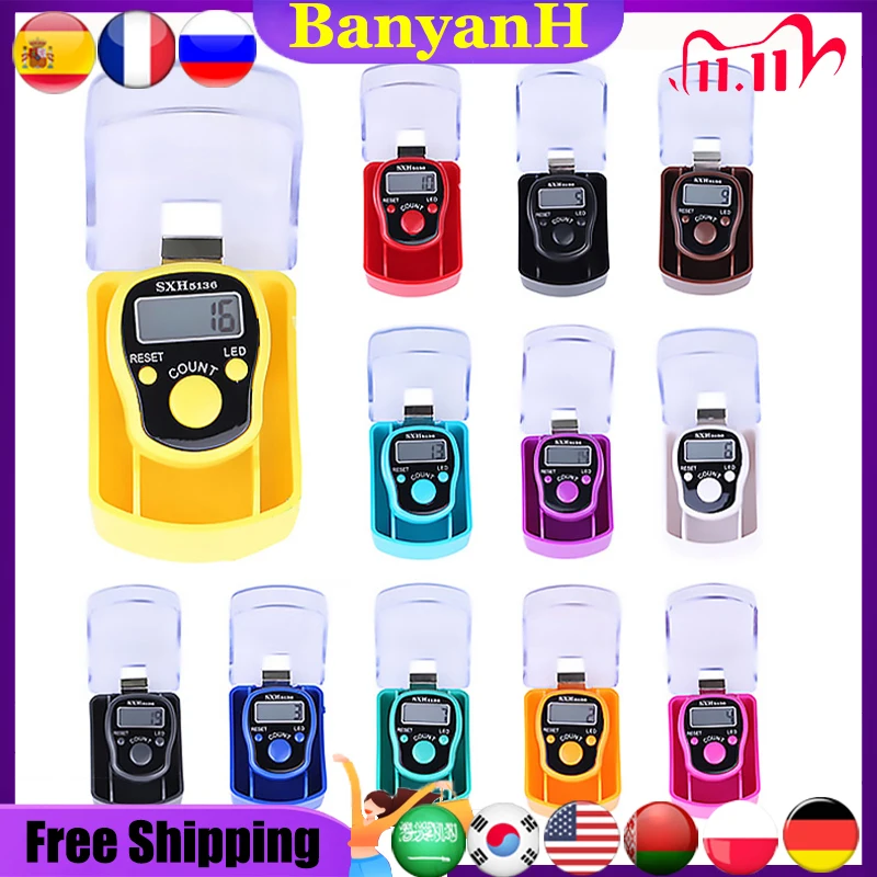 Mini marcador de puntadas contador de dedos de fila, pantalla digital LCD eléctrica con luz LED para coser, tejer, herramienta de tejido 12 colores contador digital contador de vueltas contador de pasos cuenta personas