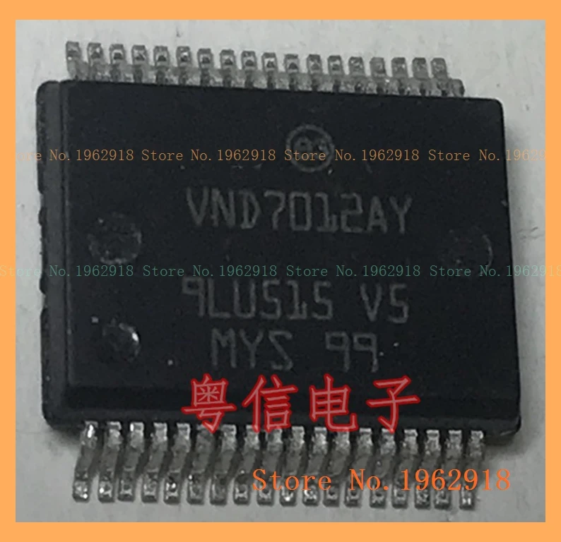 VND7012AYTR VND7012AY HSSOP36