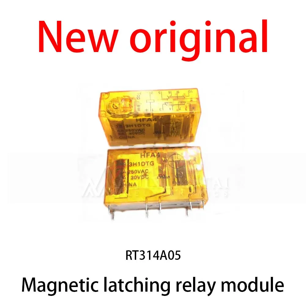 

5Pcs/Lot New original RT314A05 Magnetic latching relay module