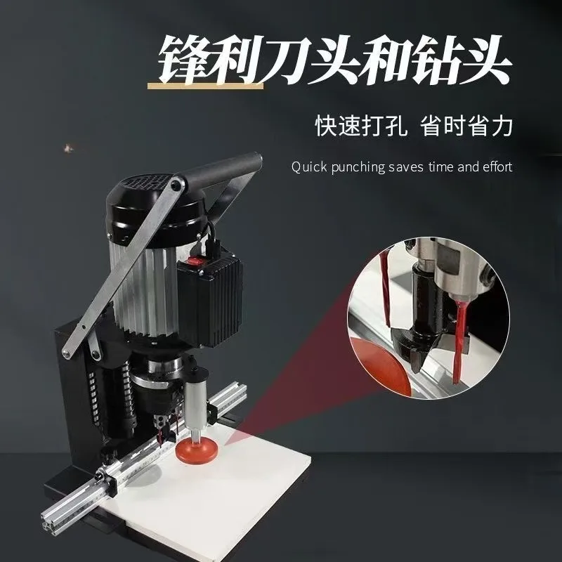 Portable Hinge Boring Machine Wood Cabinet Door Hinge Drilling Tool 3 In 1 Woodworking Hole Punch Equipment