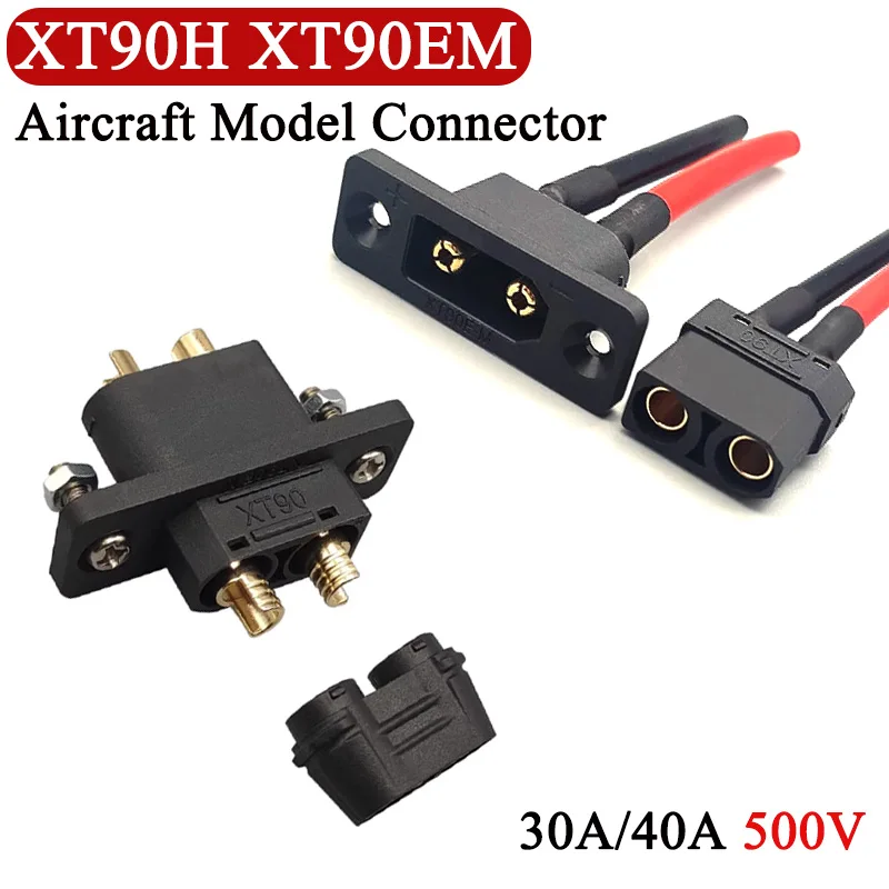 DC 500V XT90EM XT90H Lithium Battery Cable Connector for Aircraft Model Charging Power Plug Line Gold-plated Plug with Wire 40A