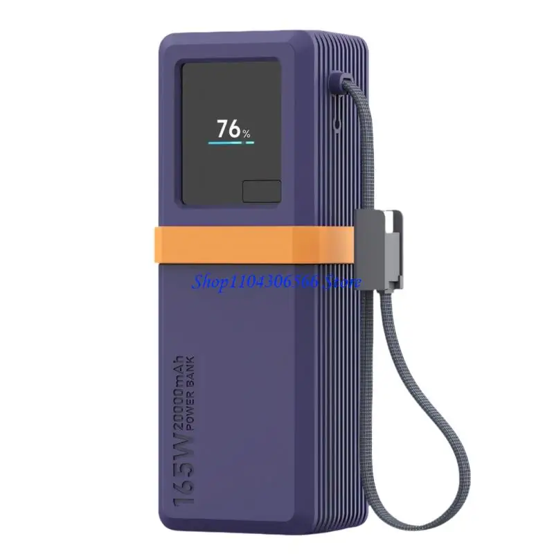 02DD Soft Durability Silicone Cover For 20000mAh 165W PB2165 PowerBank Case Holder