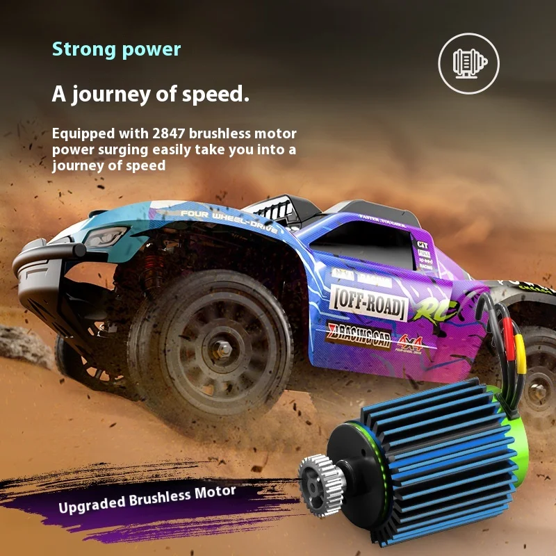 JJRC Professional High-Speed Brushless Pull RC Remote Control Car Short Card Q130 Boys Four-Wheel Drive Drift Racing Toy