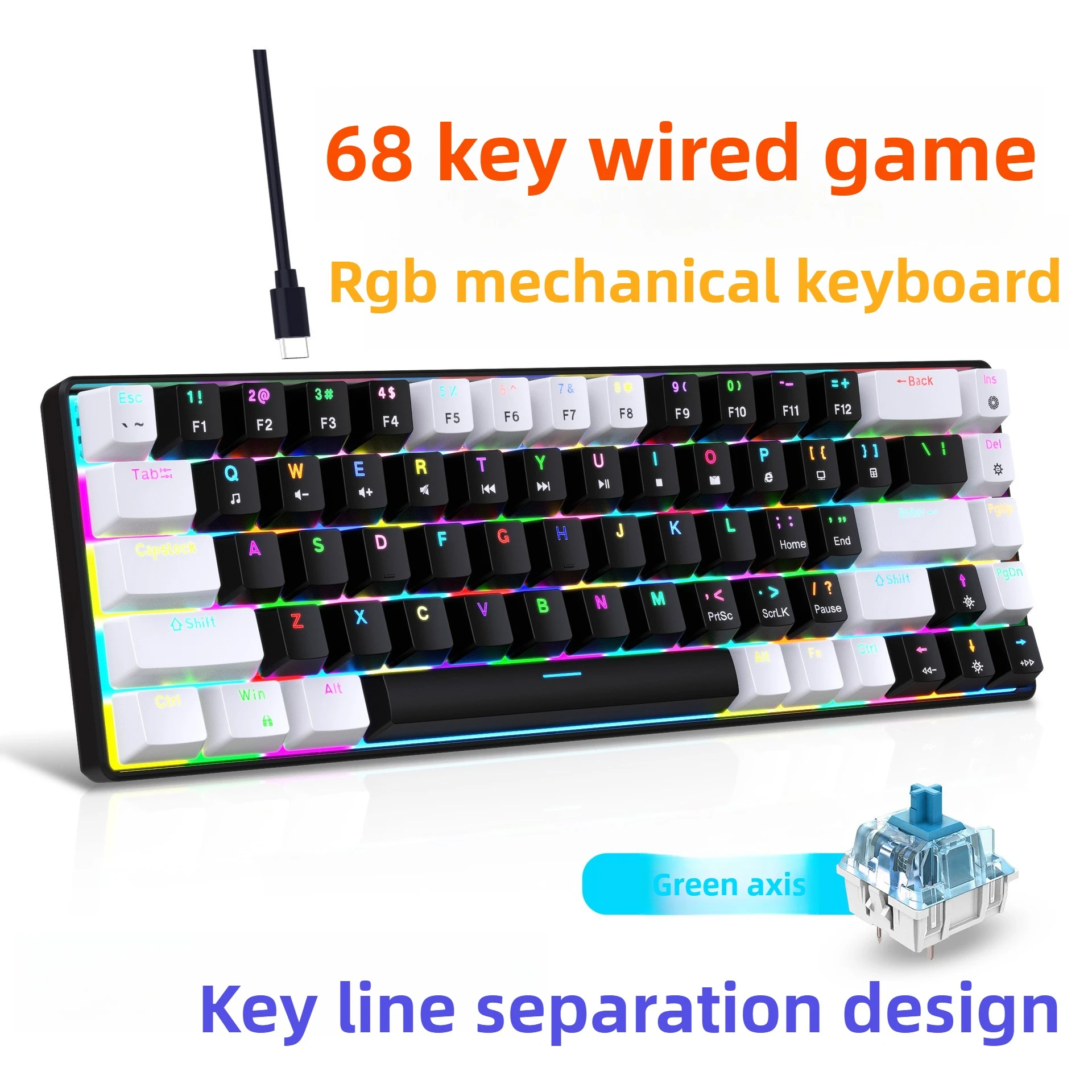 

Механическая клавиатура, 68 клавиш, игровая клавиатура teclado, 65% клавиатура, белая, черная клавиатура, RGB клавиатура teclados tastiera meccanica