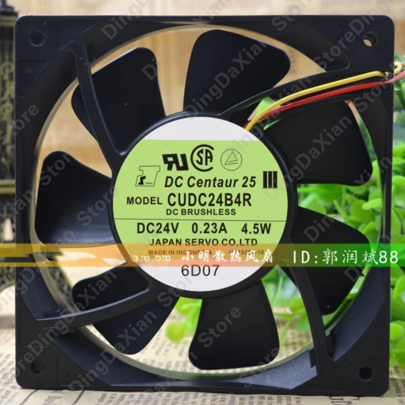 l 1PCS For SERVO CUDC24B4R | DC24V 0.23A 4.5W Industrial Chassis Fan 120×120×25mm 12CM