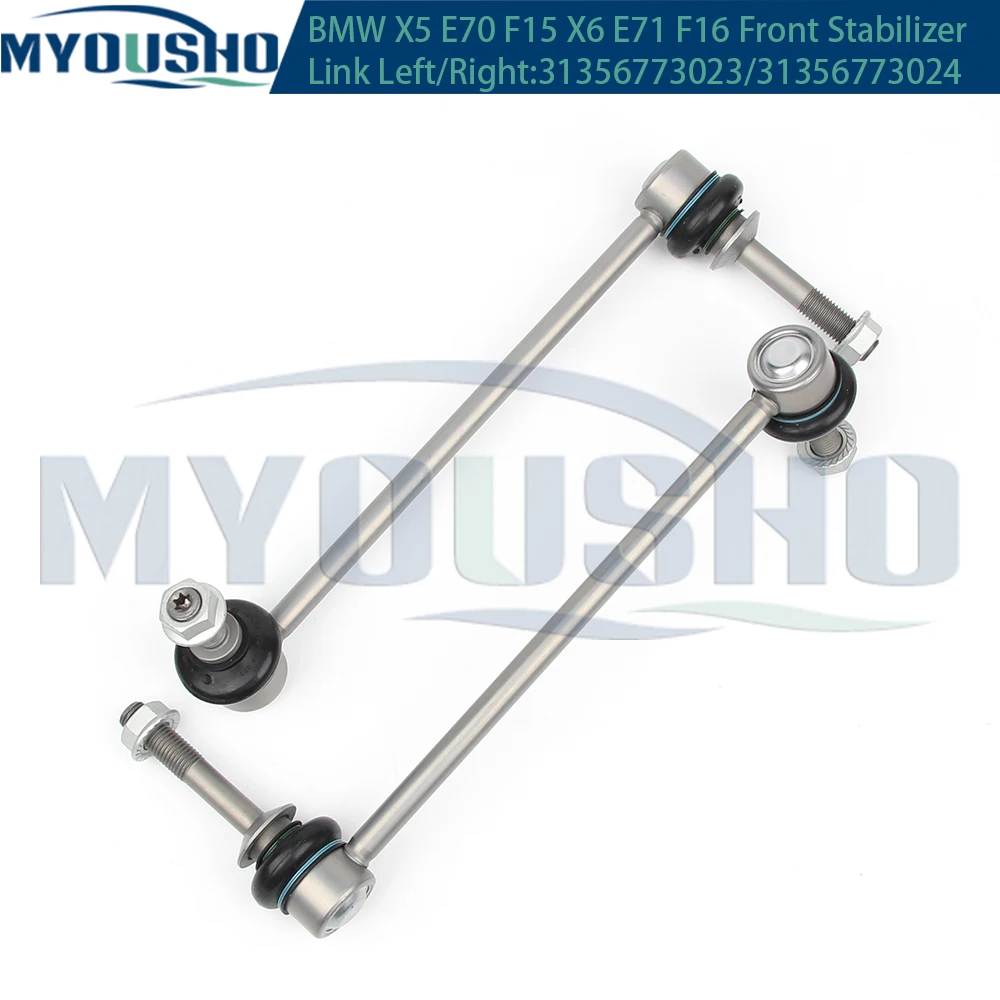 Myousho For BMW X5 X6 Series E70 E71 E72 F15 F85 F16 F86 Hybrid Front Axle Sway Bar End Stabilizer Link Ball Joint