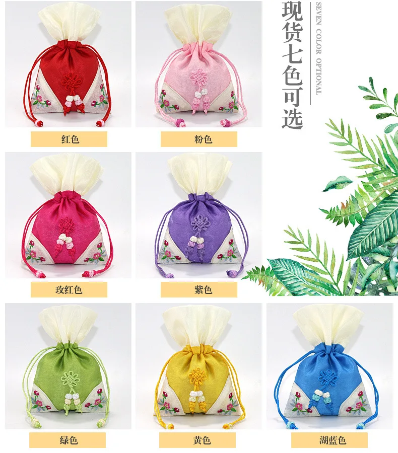 Koreanische traditionelle Seiden stickerei Kräuter Aroma therapie Schmuck Tasche Seide Brokat Beutel Geschenkt üte – Detail 3