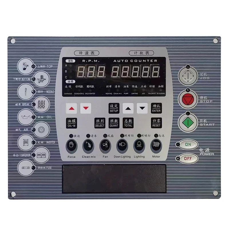 Single and Interlock size Round Knitting Control Panel For Circular Knitting Machine