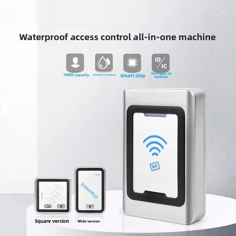KOB WG26 Access Control Reading Head Outdoor ID/IC Card Swipe Metal Waterproof Access Control System Integrated Machine Host