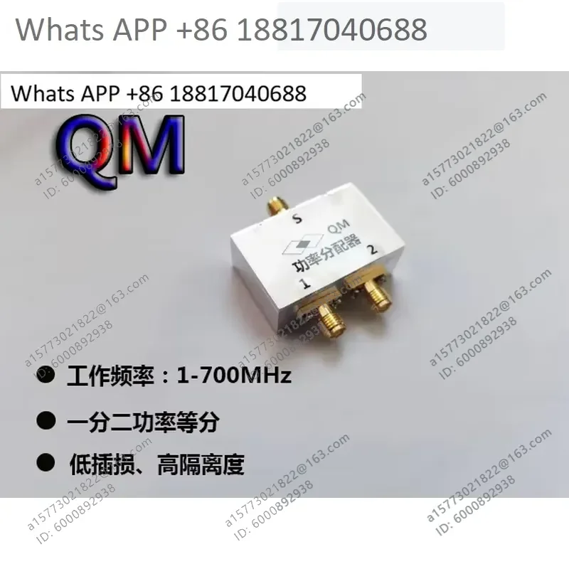 1PC for 1-700MHz Power Divider Combiner Clock Divider Intermediate Frequency Power Splitter