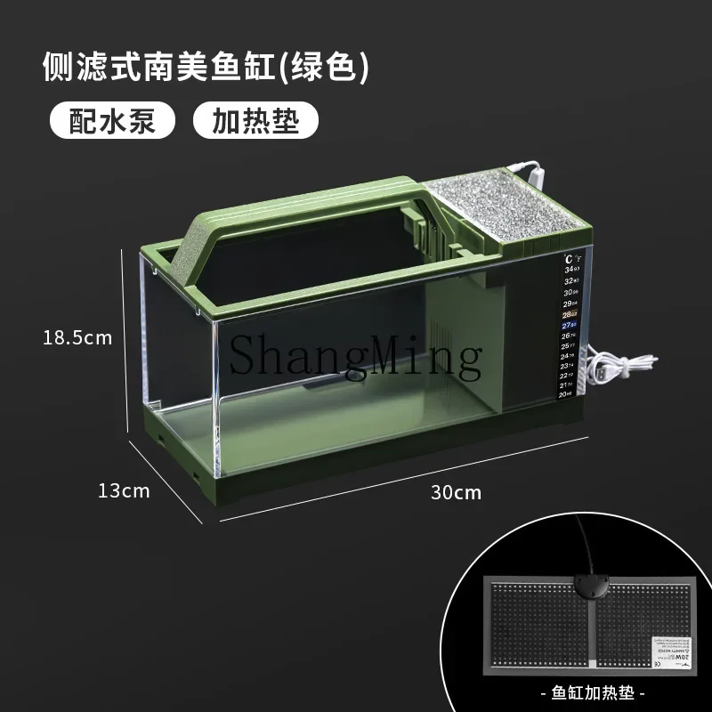 FG Fish Tank Side Filter Small Household Desktop with Light Heating Filter Integrated  Ecological Landscaping