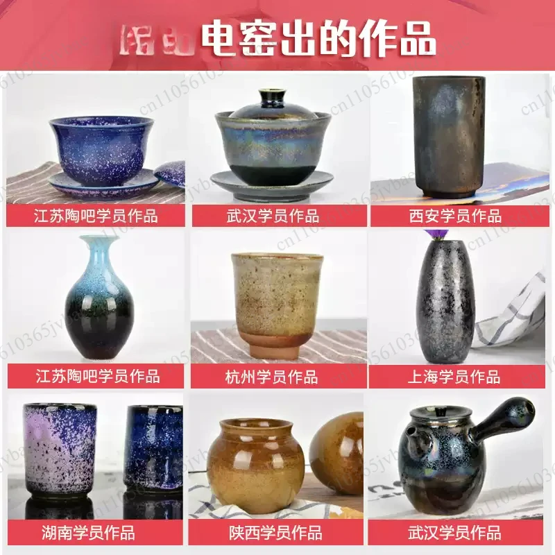 For Home DIY & Craft Projects Smart Controlled 220V Household Kiln Furnace – Easy Operation, High-Quality