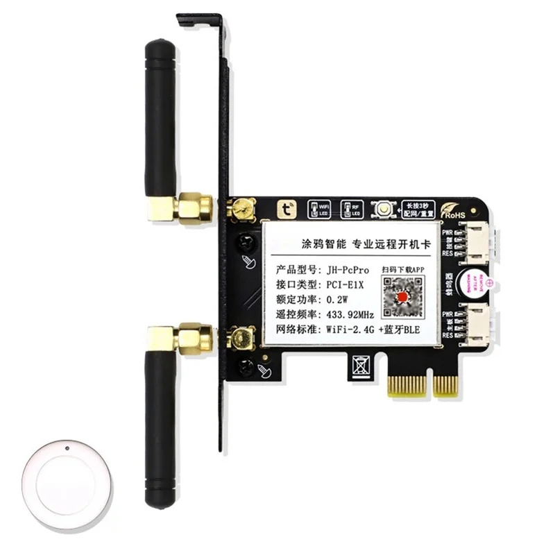 

Переключатель переключения питания компьютера Tuya, Wi-Fi, PCIE, карта загрузки для настольного компьютера, карта загрузки компьютера, карта удаленного запуска компьютера A1