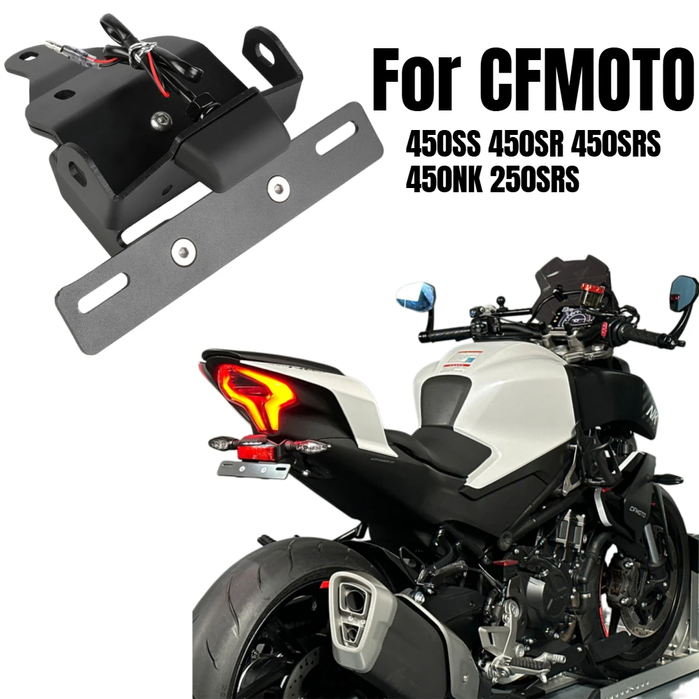 

Держатель номерного знака с LED-подсветкой для CFMOTO 450SR 450SS 450NK 250 SRS 450 SR SS, комплект для снятия заднего крыла, аксессуары для мотоциклов