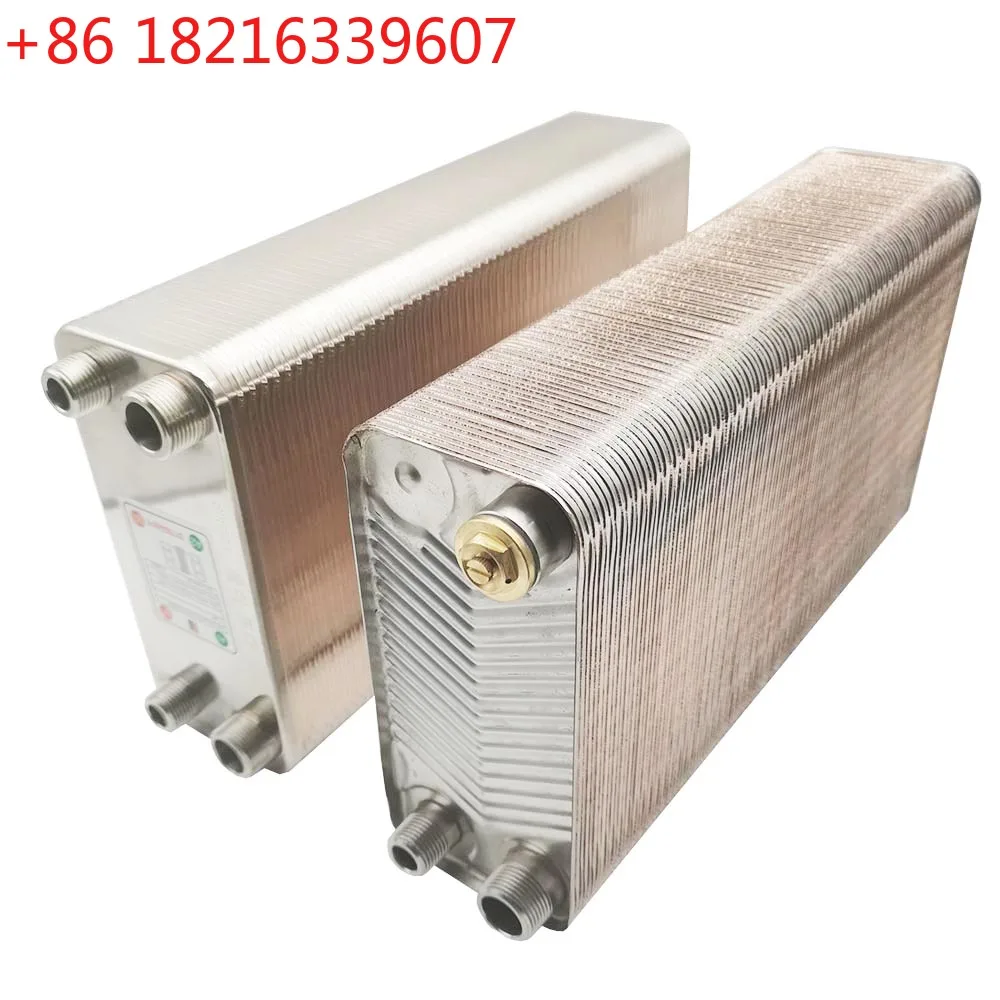 YAO 120 Plates Water to Water Brazed Plate Thermal Stainless Steel Heat Exchanger Brazed Plate Heat Exchanger