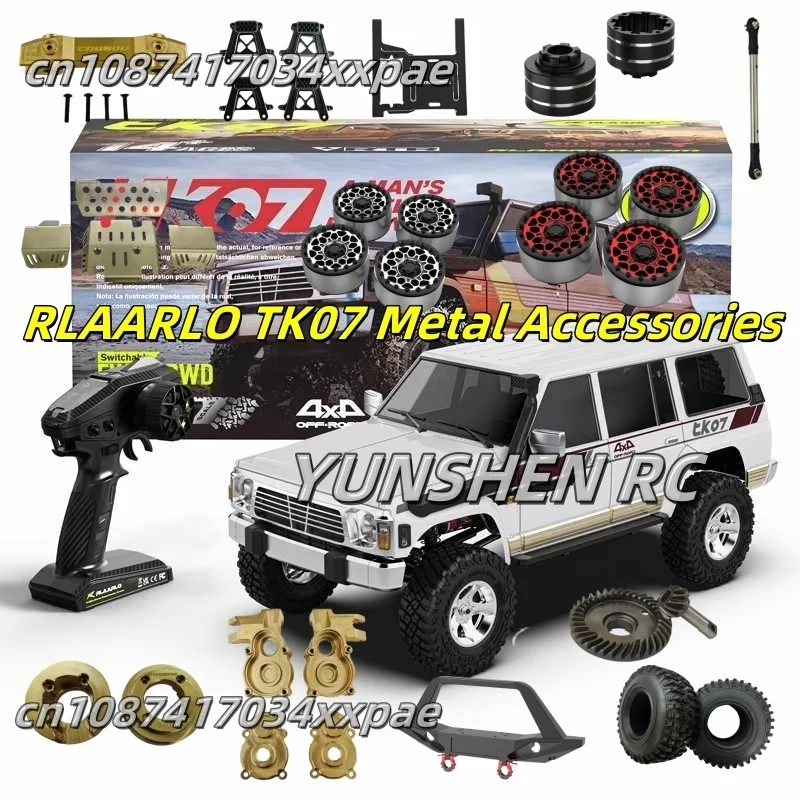 Tk07 Metal Upgrade Parts, Wheel Hub, Front And Rear Axle Differential Shell, Servo Motor Seat, Brass Crossbeam Counterweight