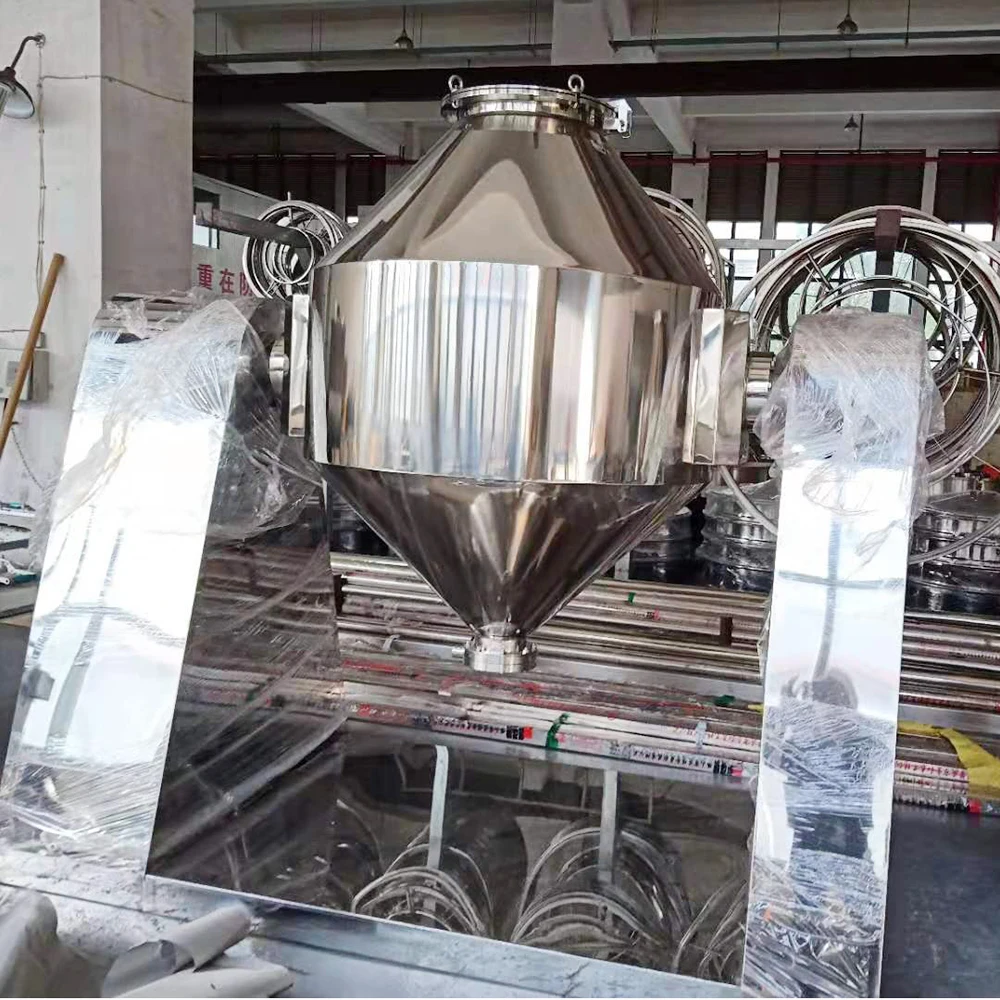 고효율 더블 콘 믹서, 분말 입자 균일 혼합, 산업용 믹싱 장비, 저에너지 설계, 빠른 믹싱