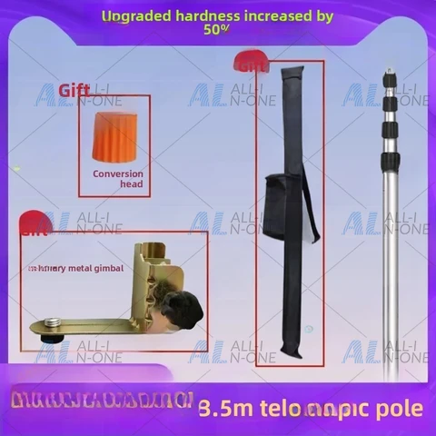 Телескопический кронштейн Level Lifting из нержавеющей стали
