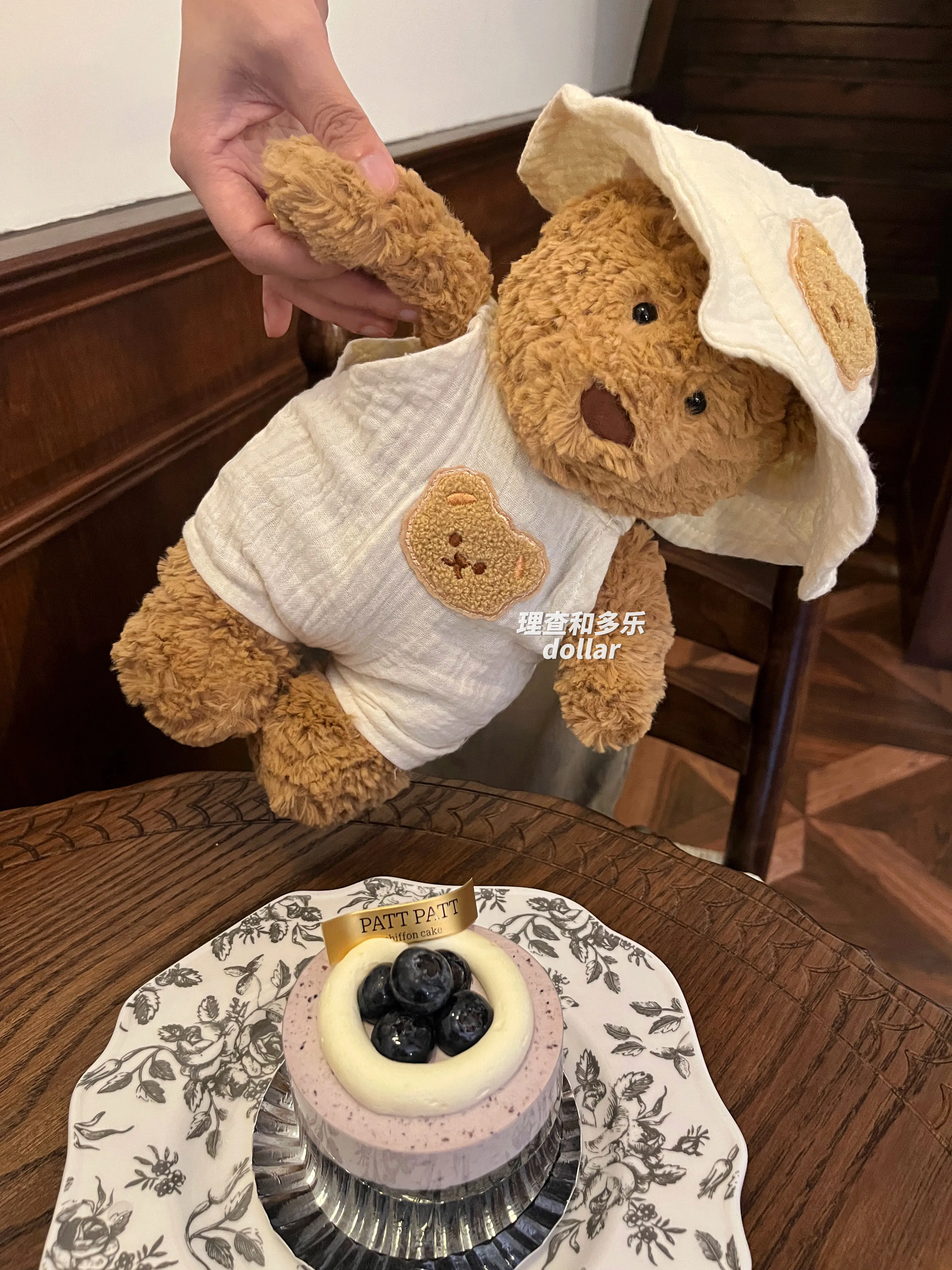 Vêtements de poupée pour lapin Bashful et ours volumineux, vêtements de poupée Teddybear de 10 à 12 pouces, vêtements uniquement sans poupée (2 pièces)